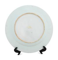 A Large Chinese Export Famille Rose Porcelain Charger