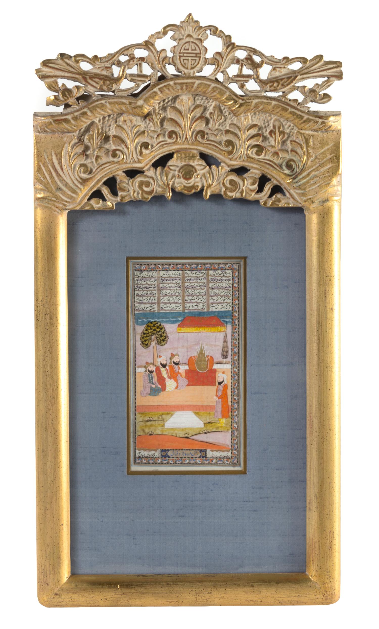 Two Persian Illustrated Manuscript Leaves Height of larger 9 inches.
