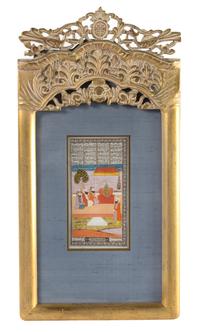 Two Persian Illustrated Manuscript Leaves Height of larger 9 inches.