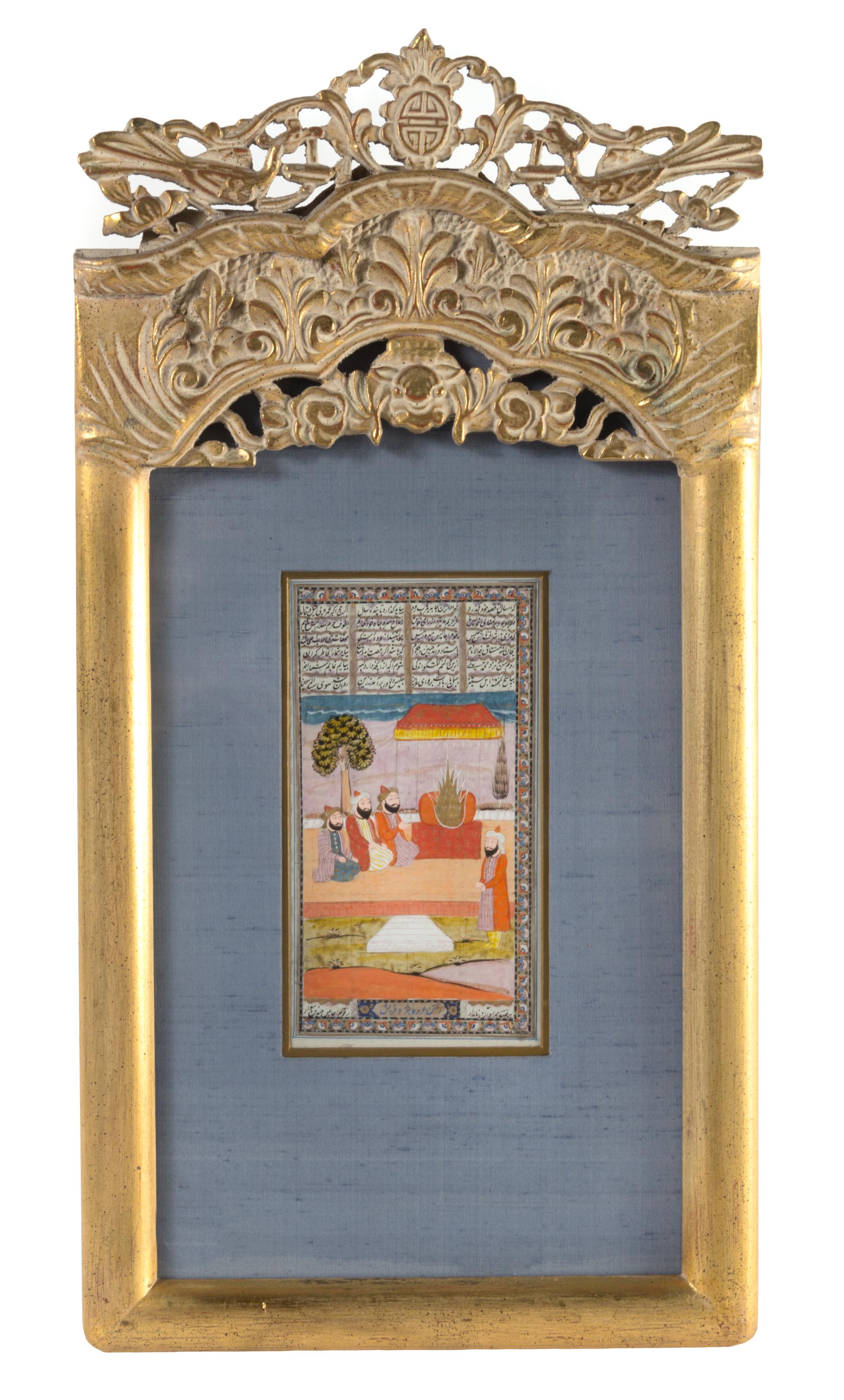 Two Persian Illustrated Manuscript Leaves Height of larger 9 inches.
