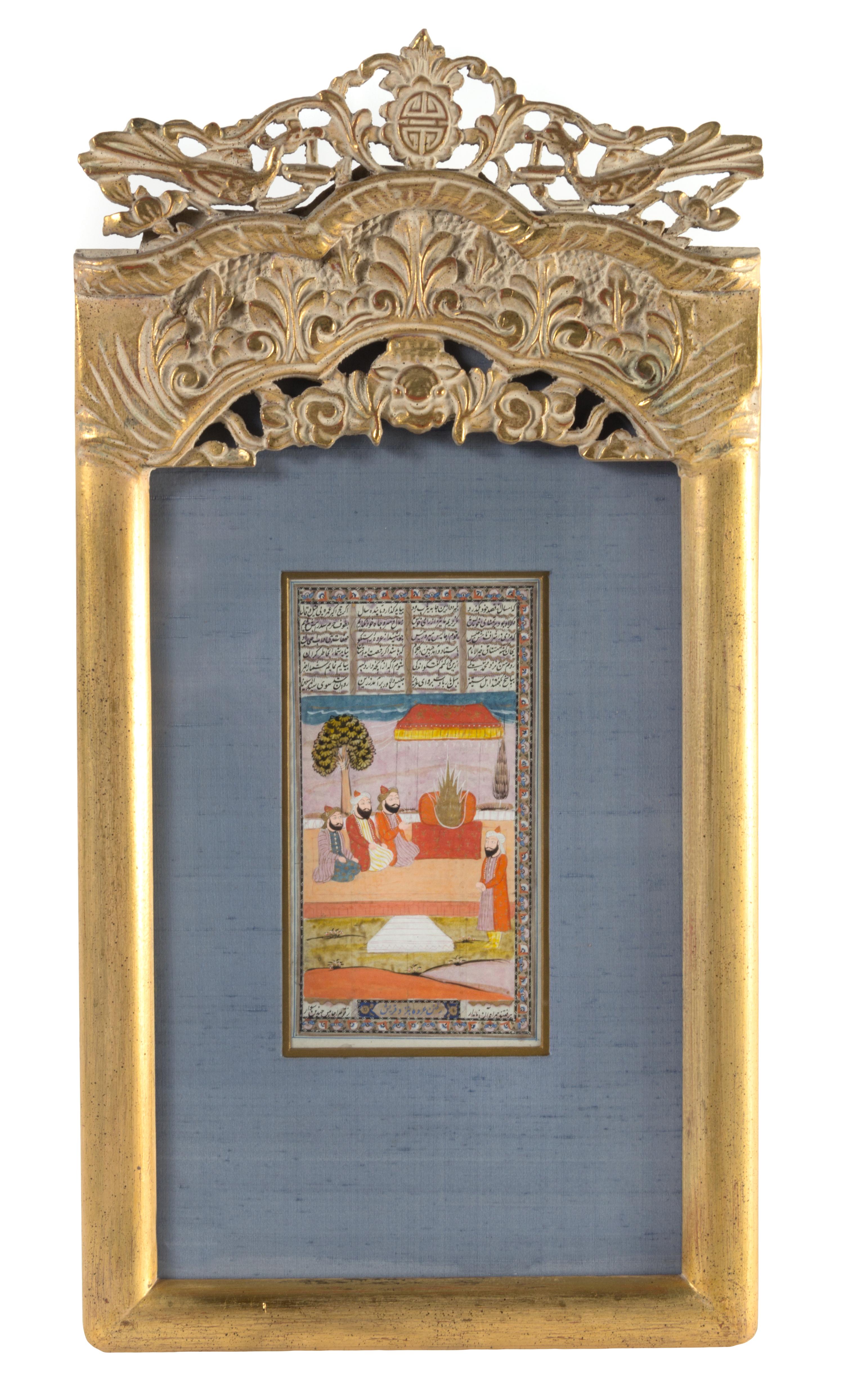 Two Persian Illustrated Manuscript Leaves Height of larger 9 inches.