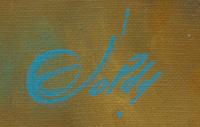 Four Oil Paintings