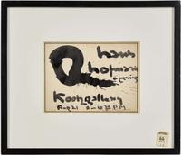 Hans Hofmann (American/German, 1880-1966) - Kootz Gallery Opening