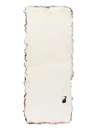 Three Works: Maiden , 2004, Buffalo Man , 2004, and Indian Rider