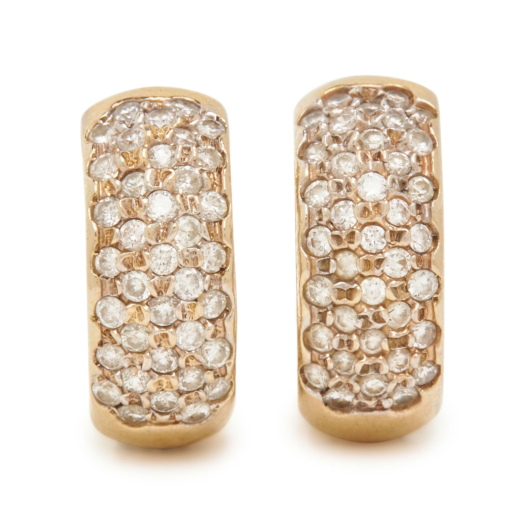 COLLECTION OF YELLOW GOLD AND DIAMOND JEWELRY