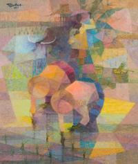 Romeo Tabuena, (Filipino, b. 1921), Rice Planters, 1977