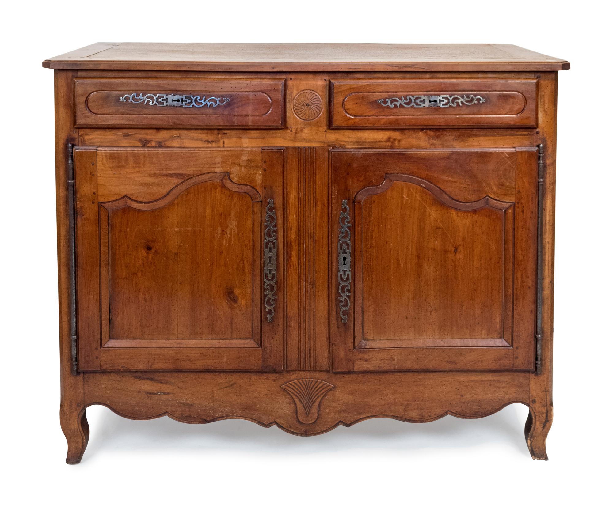 A Louis XV Provincial Walnut Buffet