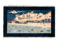 A Chinese Wool Rug