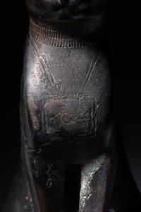 An Egyptian Bronze Cat