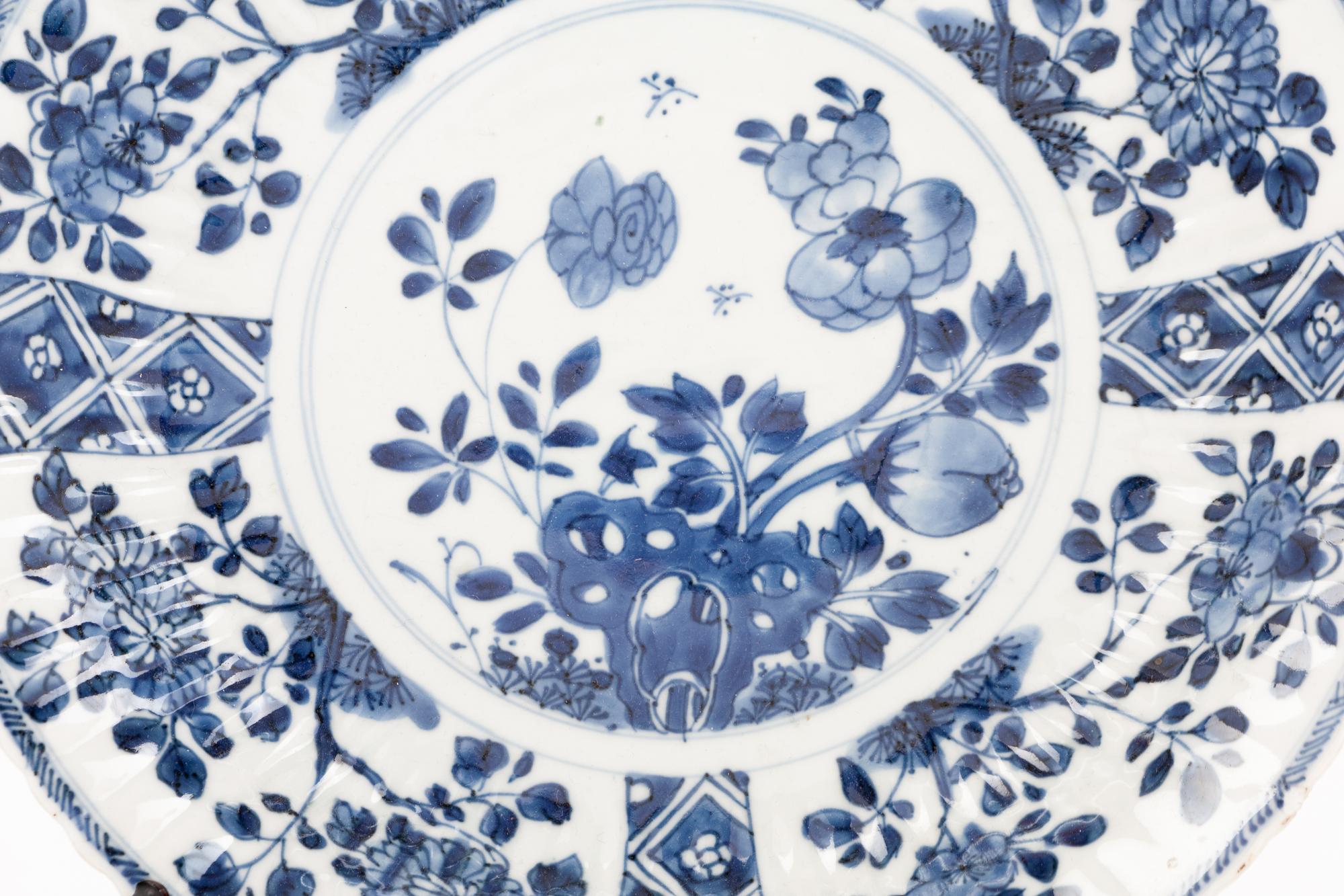 A Chinese Export Blue and White Porcelain Plate