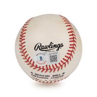 A Nolan Ryan, Sandy Koufax and Bob Feller No Hit Kings Signed Autograph Baseball (Beckett Authentication Services Letter)
