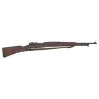 **Spanish Mauser M43 Short Rifle