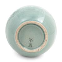 Six Korean Celadon Ground 'Crane and Cloud' Vases