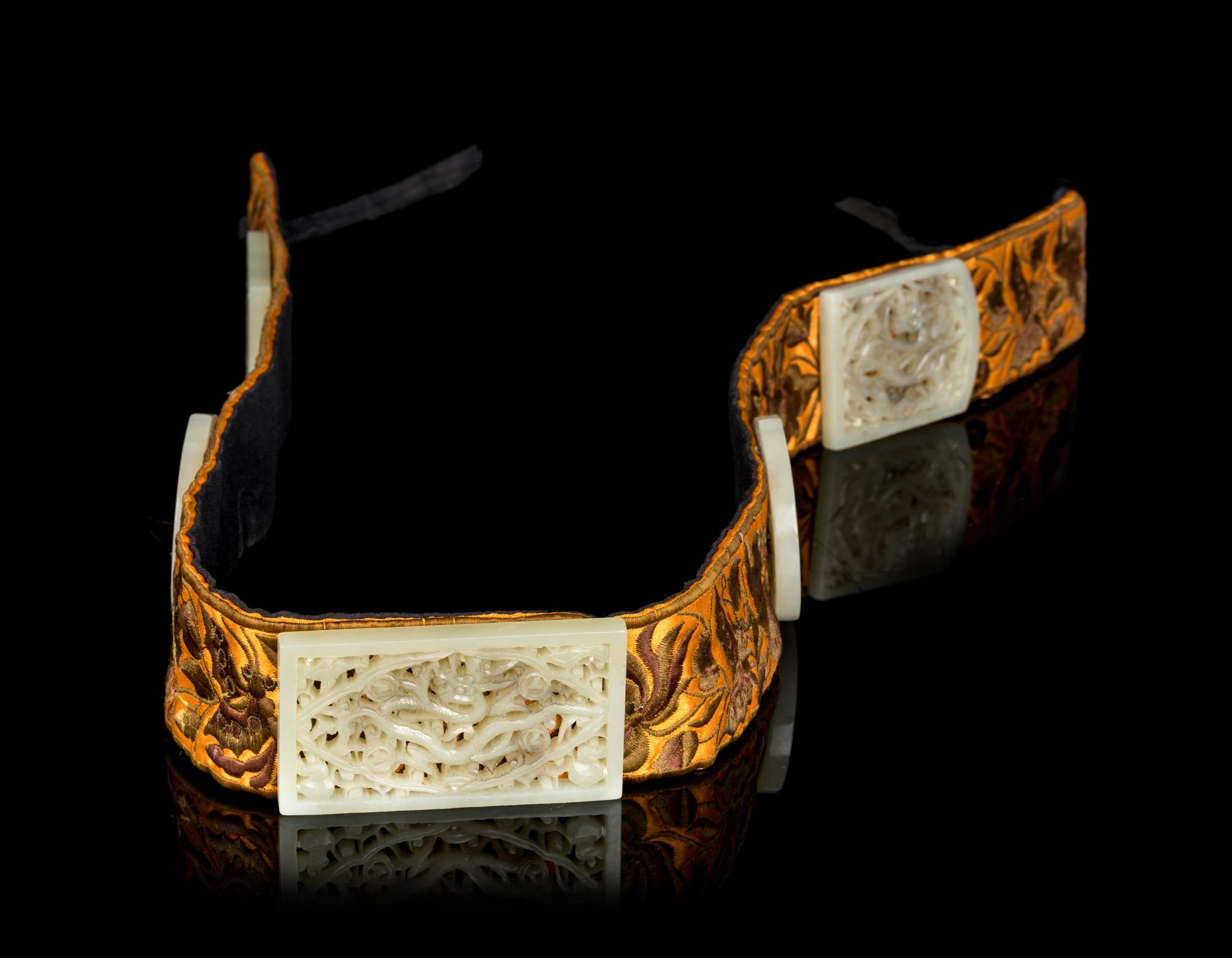 A Chinese Jade Embellished Brocade Belt