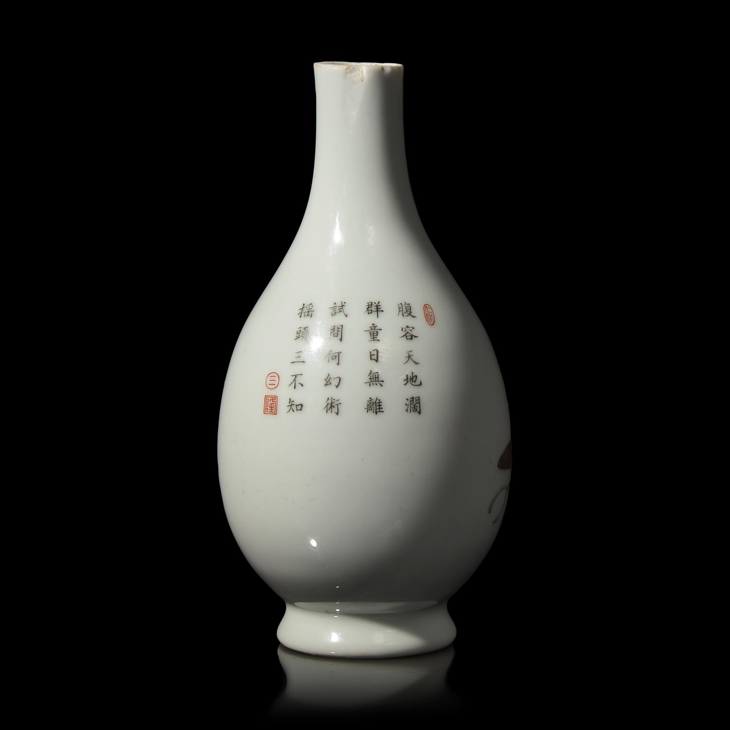 A Finely-Decorated Famille Rose 'Budai' Vase, Probably Republic Period 或民國 粉彩佈袋和尚戲童子瓶