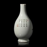 A Finely-Decorated Famille Rose 'Budai' Vase, Probably Republic Period 或民國 粉彩佈袋和尚戲童子瓶