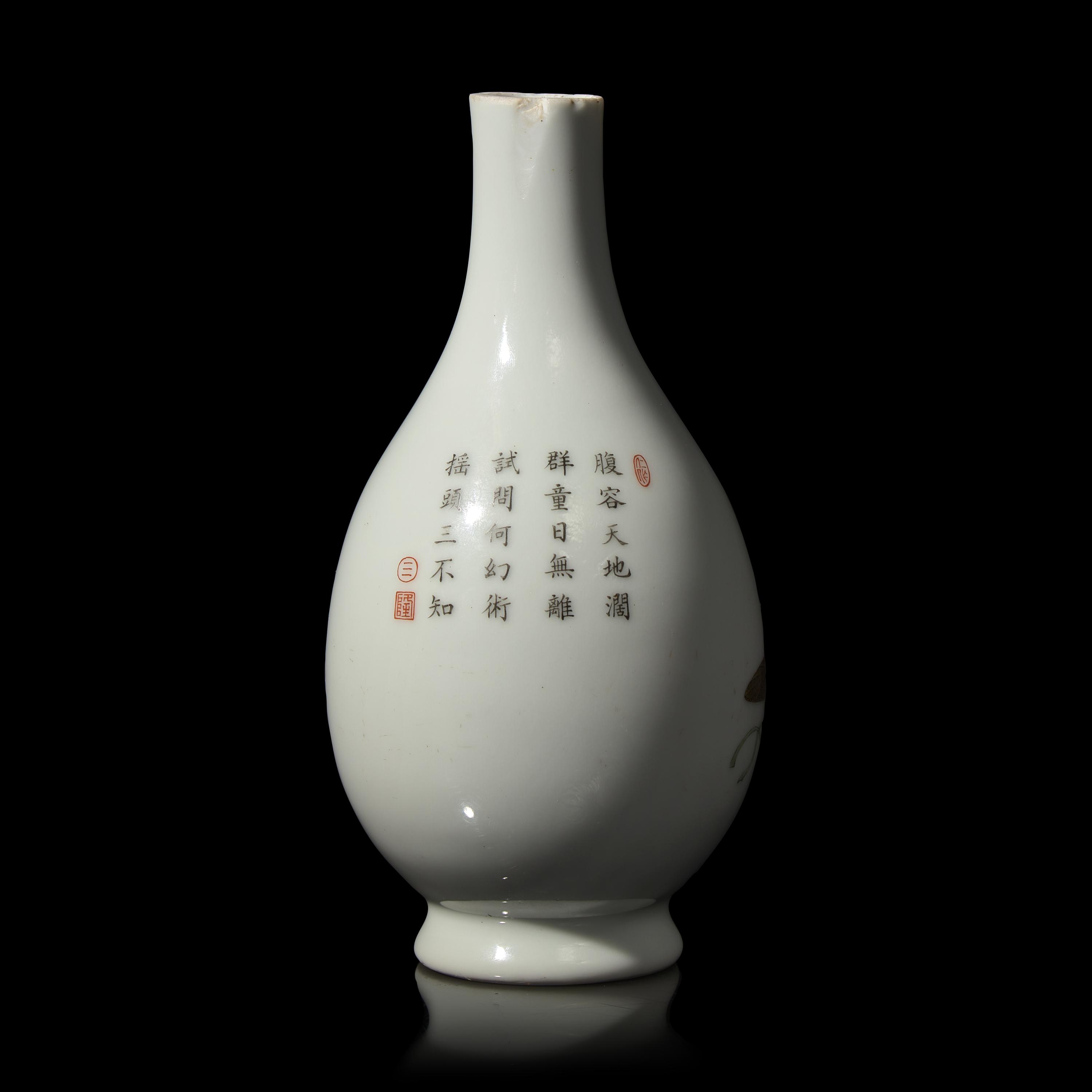 A Finely-Decorated Famille Rose 'Budai' Vase, Probably Republic Period 或民國 粉彩佈袋和尚戲童子瓶