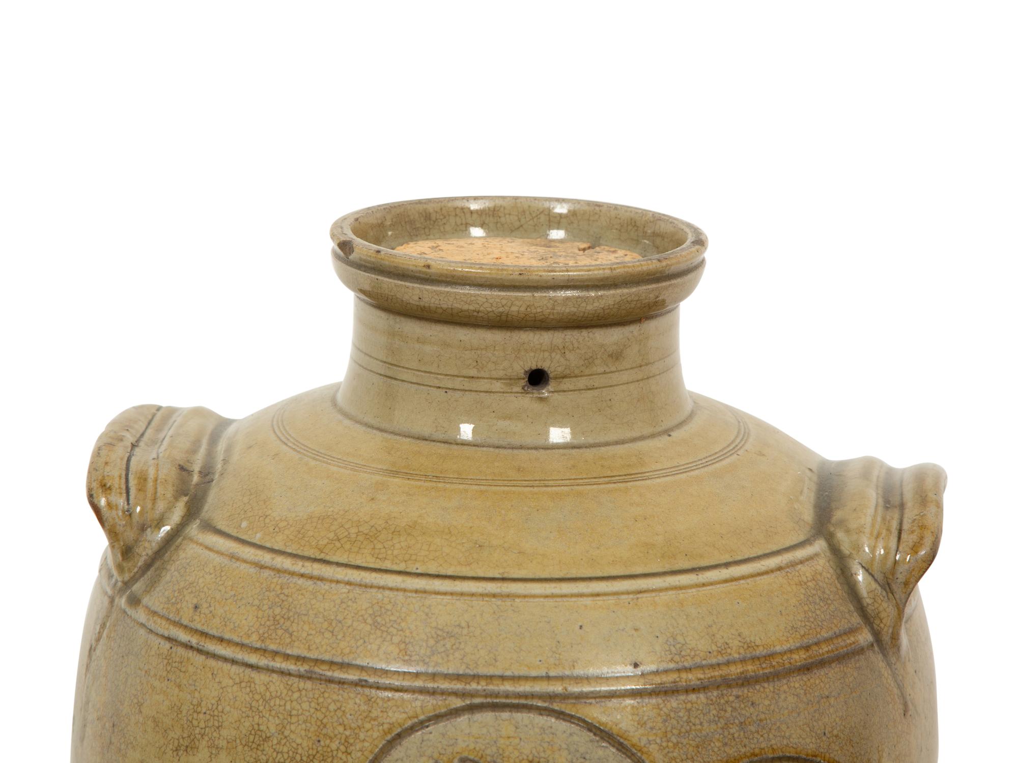 Three Stoneware Vessels