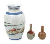 Three Chinese Porcelain Vases