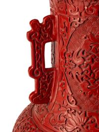 A Pair of Chinese Carved Red Lacquer Vases