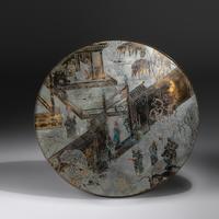 'Chan' Coffee Table LaVerne Collection, USA