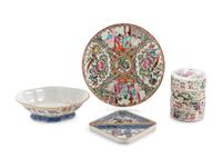 Five Chinese Famille Rose Porcelain Wares