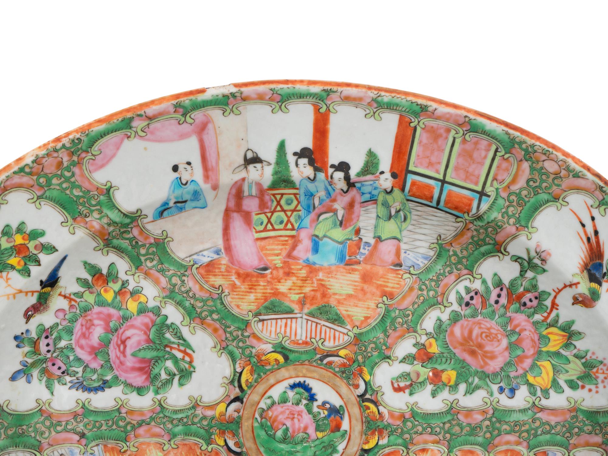 A Group of Chinese Export Porcelain Articles Including a Large Rose Medallion Platter