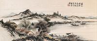 Two Chinese Embroidered Silk Panels