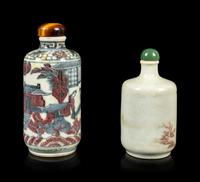 Two Copper Red Porcelain Snuff Bottles