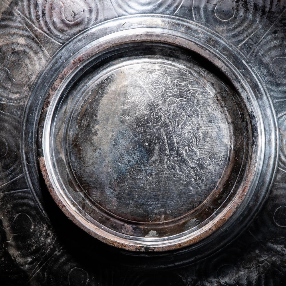 A Byzantine Silver Plate