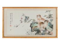 Jiang Yunzhong
