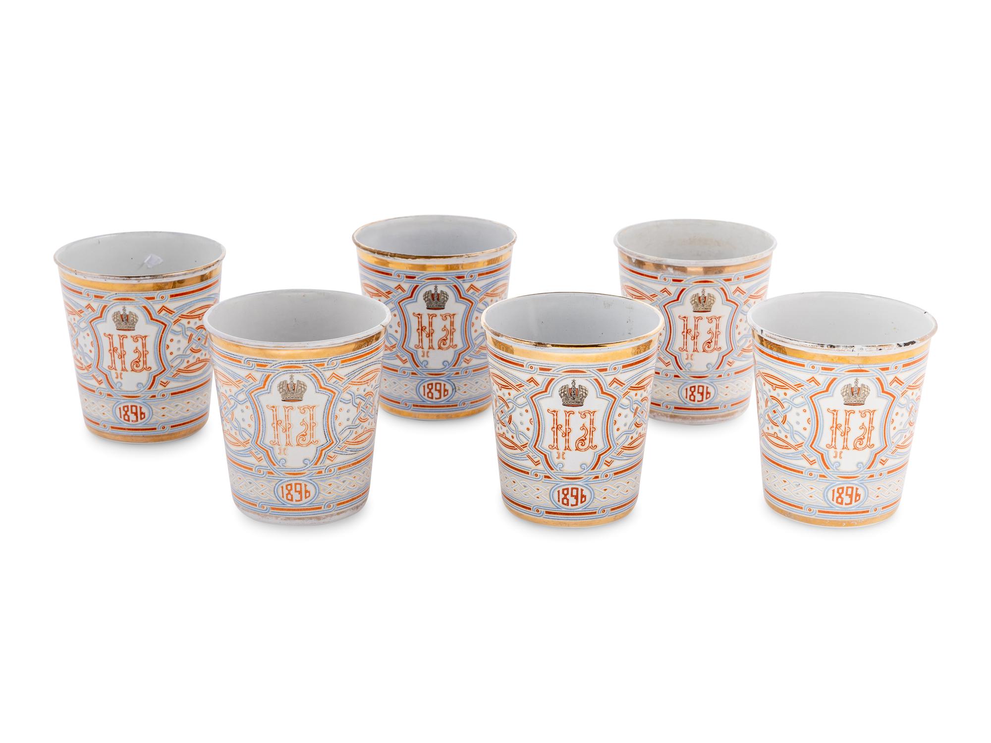A Set of Six Khodynka Cup of Sorrows Enameled Beakers