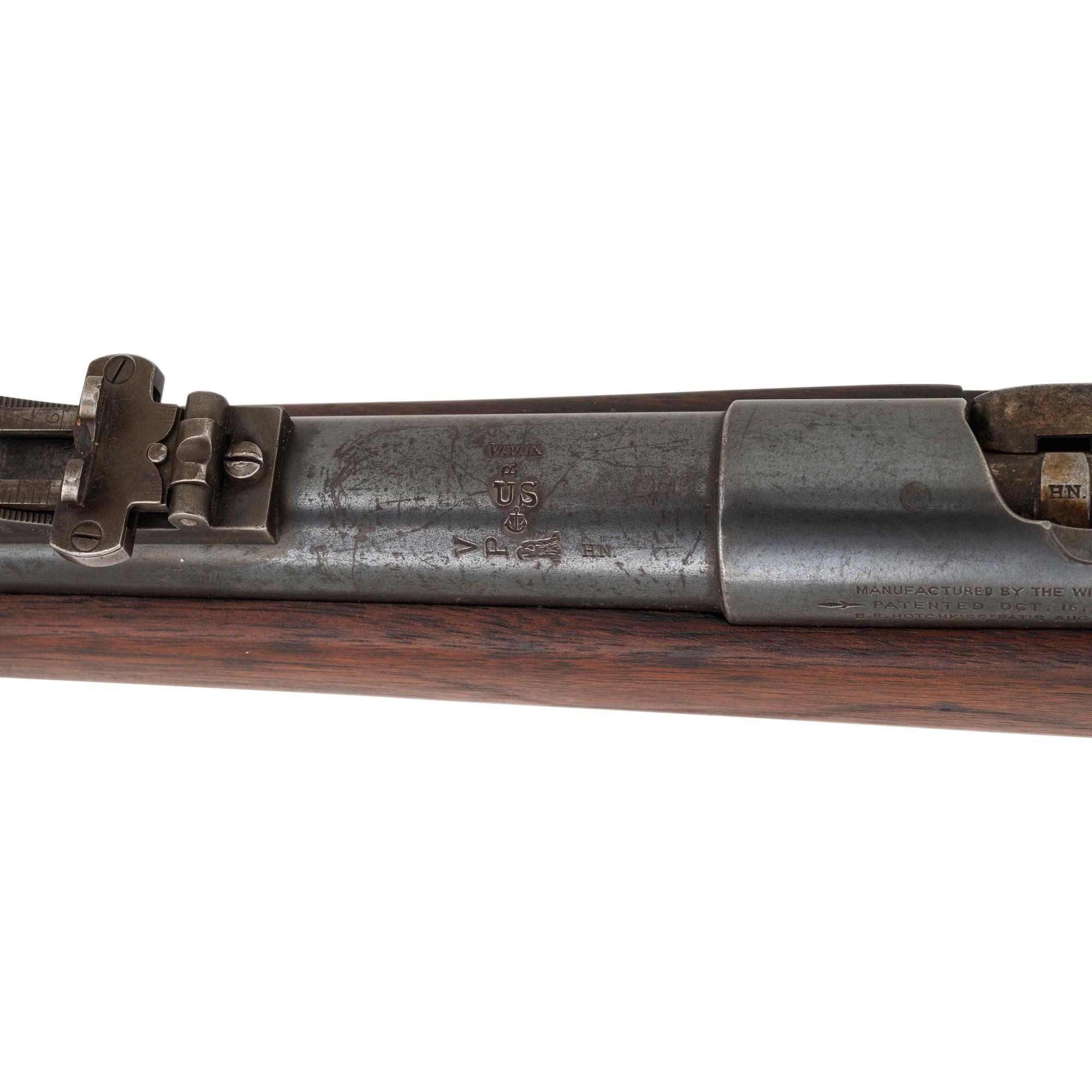 US Model 1879 Second Type Hotchkiss Navy Rifle