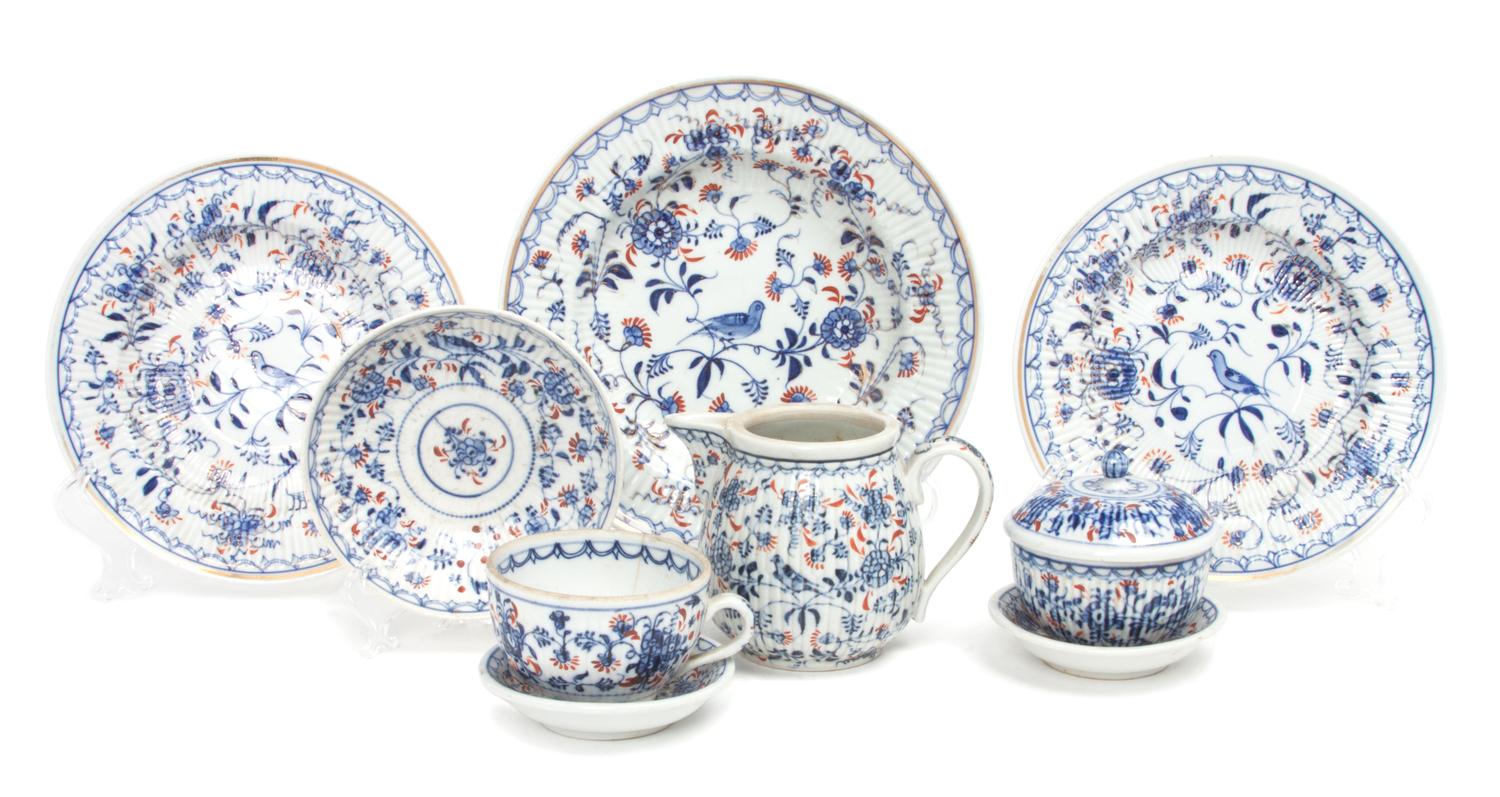 A German Porcelain Partial Breakfast Service Diameter of first 7 1/2 inches. — Frederick Christian Greiner & Sons