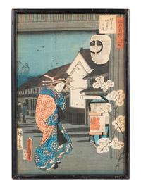 Six Japanese Woodblock Prints Depicting Geishas