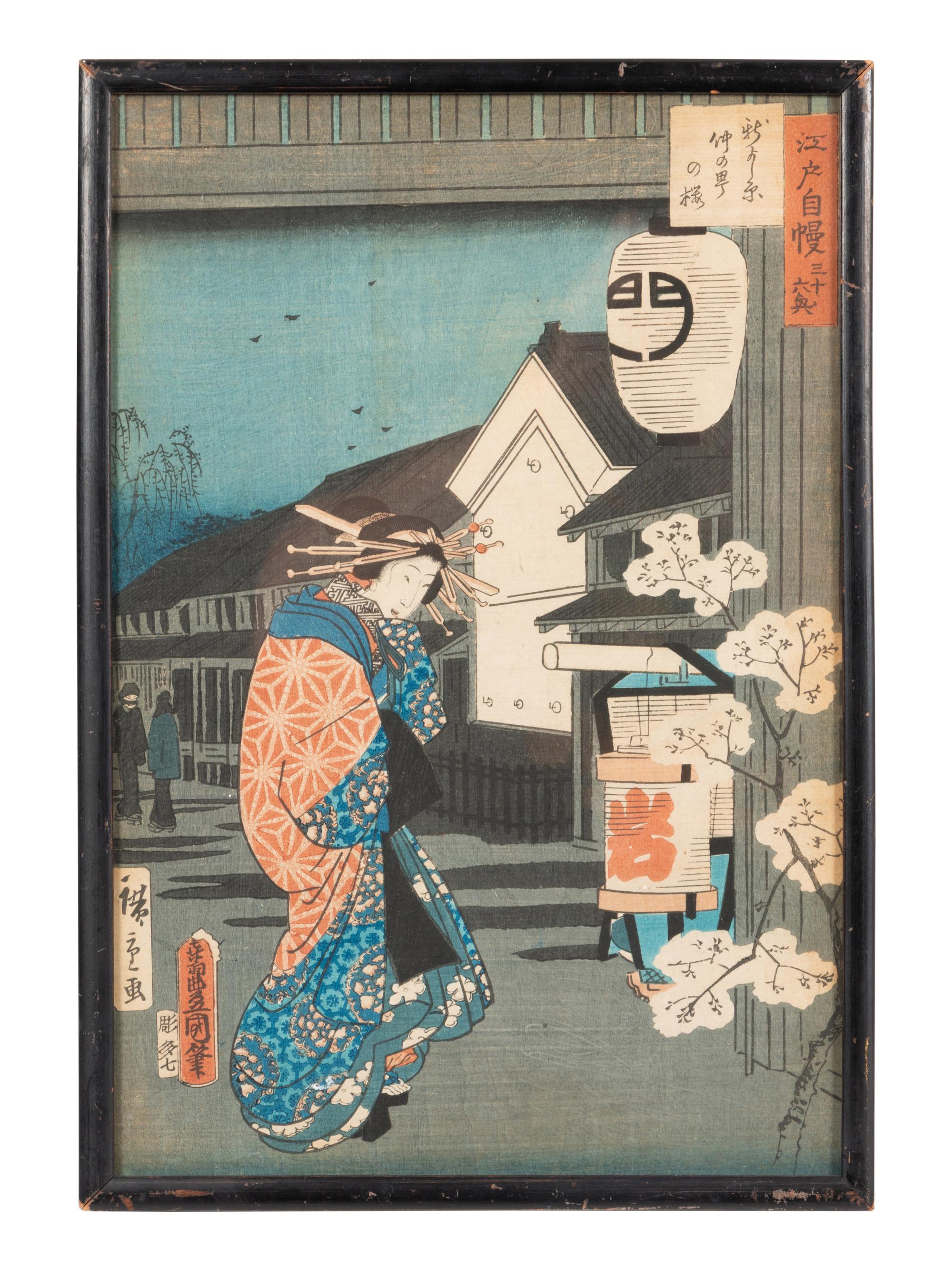Six Japanese Woodblock Prints Depicting Geishas