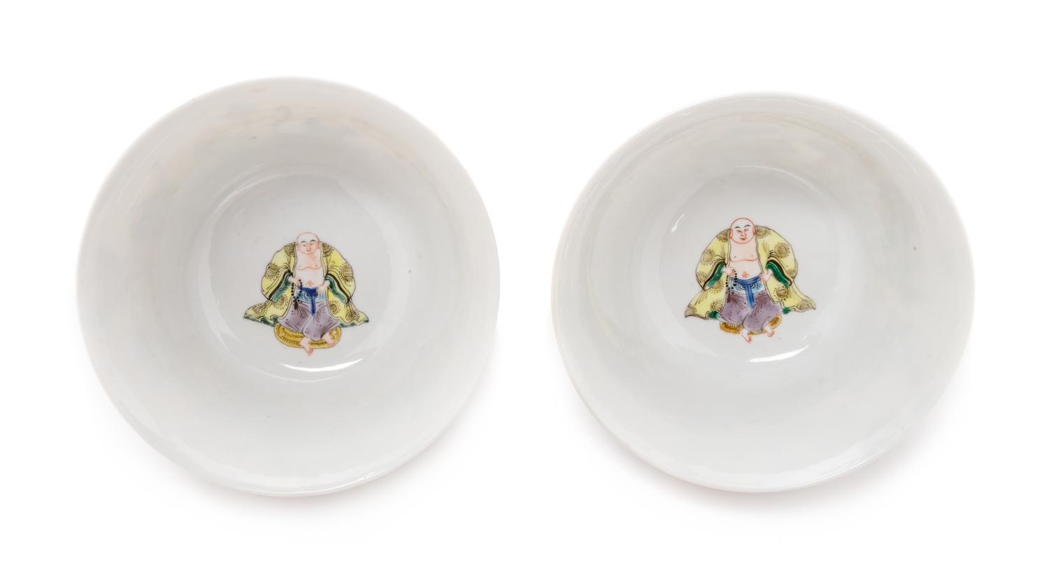 A Pair of Chinese Famille Rose Porcelain Bowls