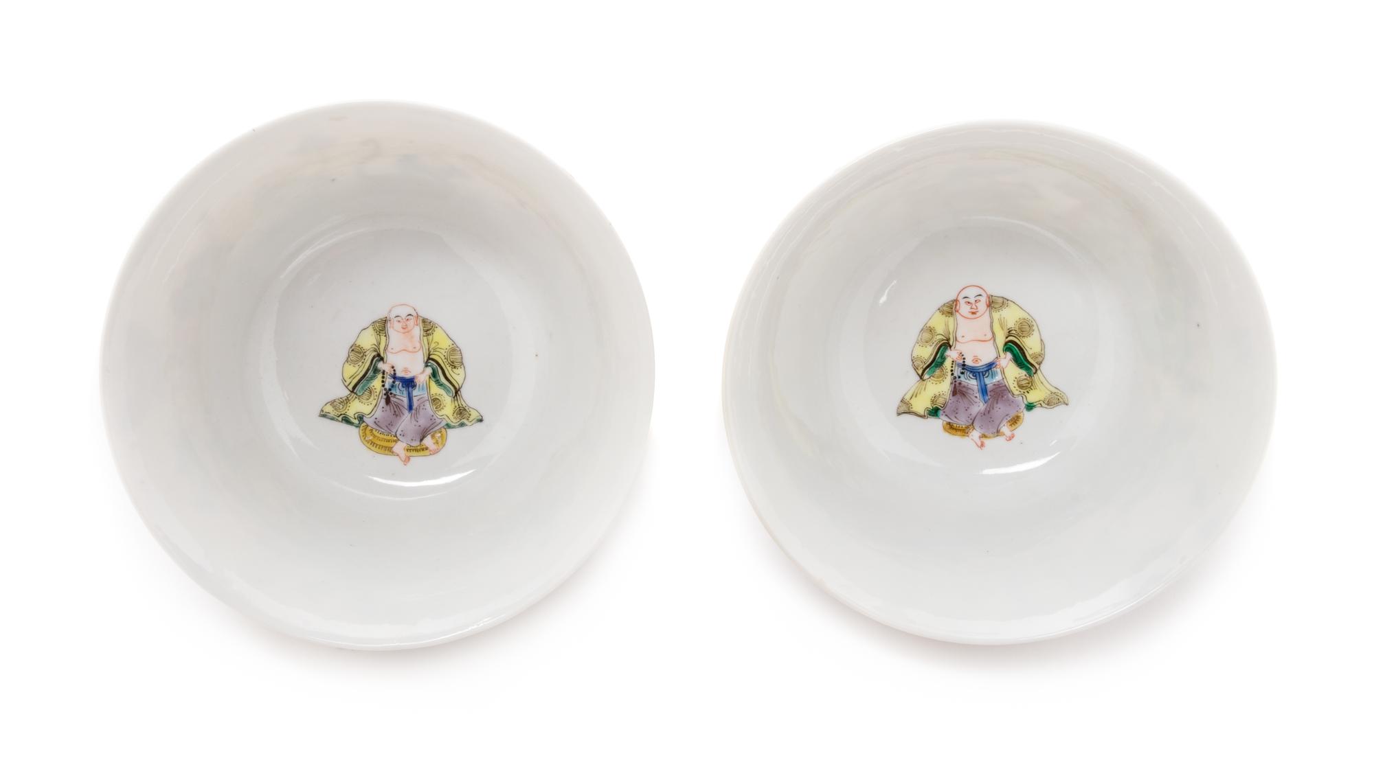 A Pair of Chinese Famille Rose Porcelain Bowls
