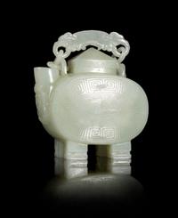 A Jade Teapot Height 3 1/2 inches.
