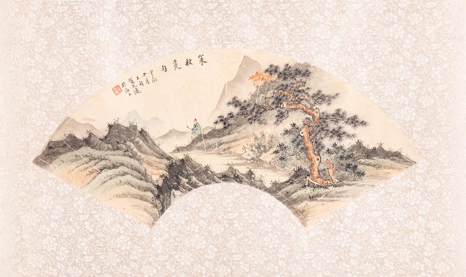 Four 'Landscape' Ink and Color on Paper Folding Fan Leaves
