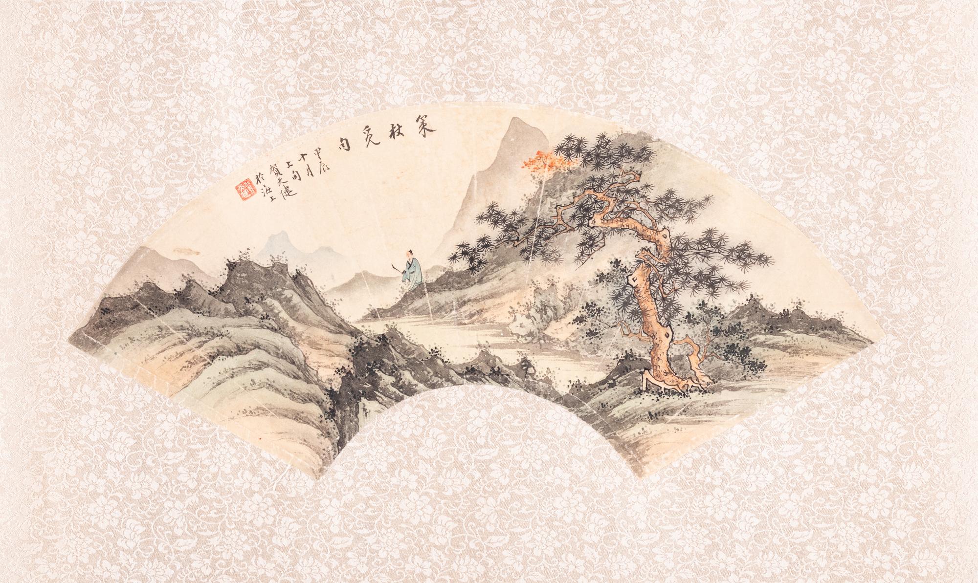 Four 'Landscape' Ink and Color on Paper Folding Fan Leaves