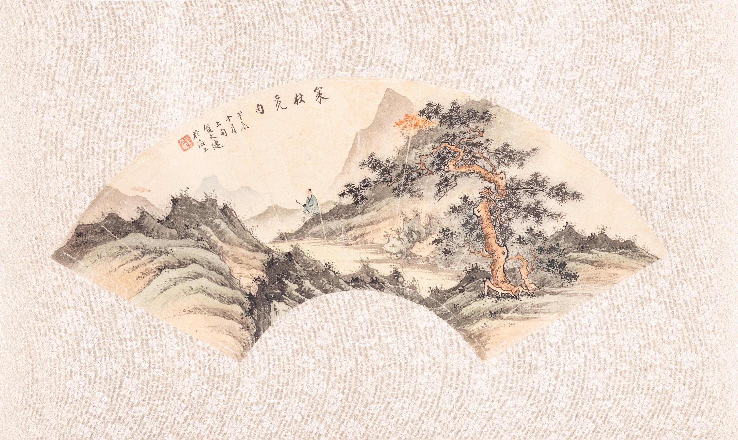 Four 'Landscape' Ink and Color on Paper Folding Fan Leaves