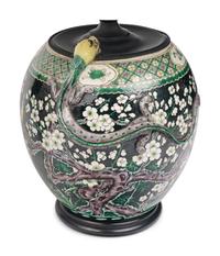 A Pair of Chinese Porcelain Jars Mounted as Lamps