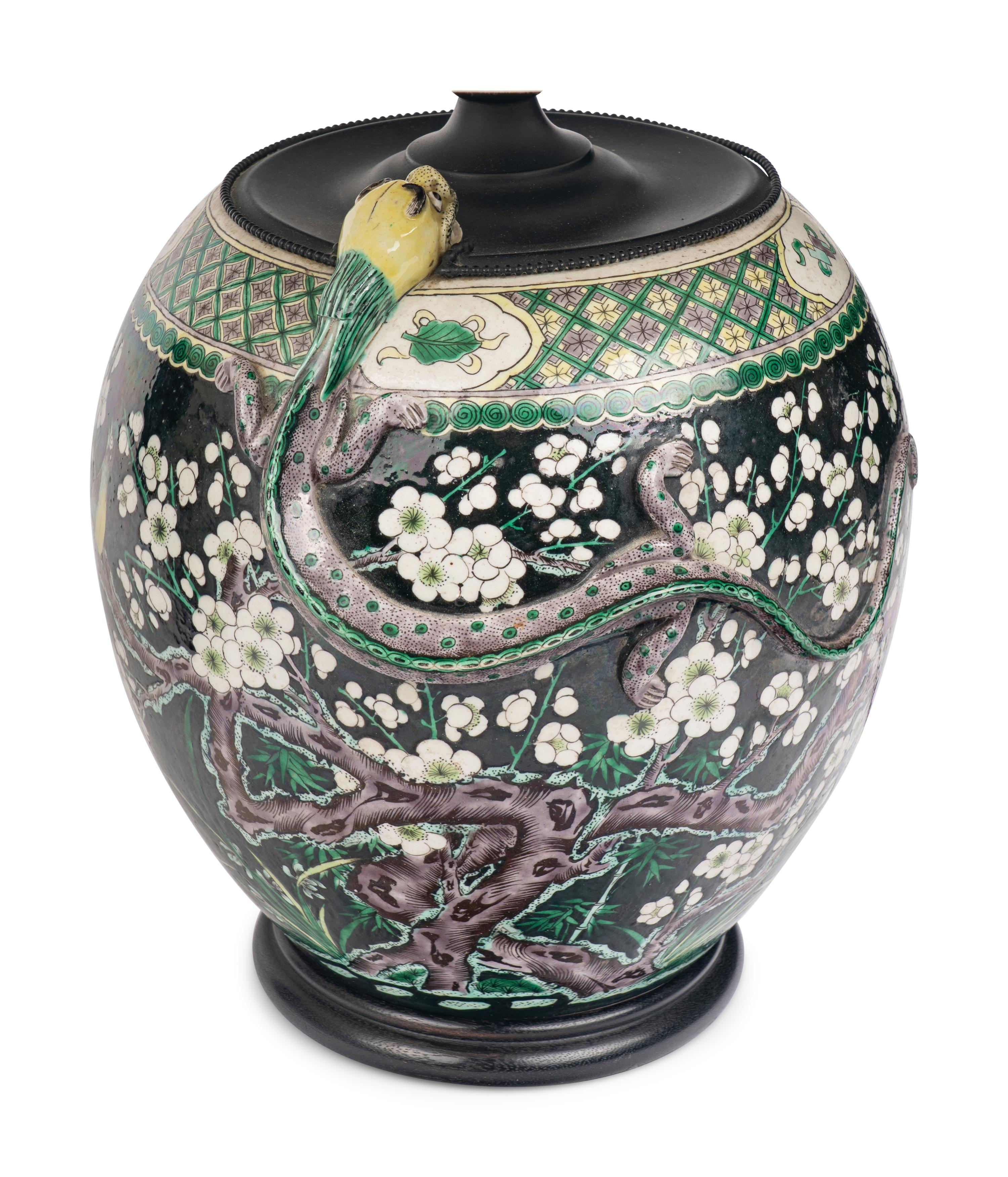 A Pair of Chinese Porcelain Jars Mounted as Lamps
