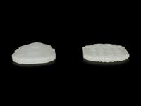 Two Pale Celadon Jade Plaques