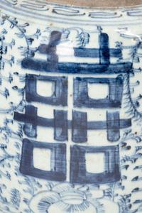 10 Chinese Blue and White Porcelain 'Double Happiness' Jars
