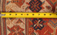An Afshar Rug