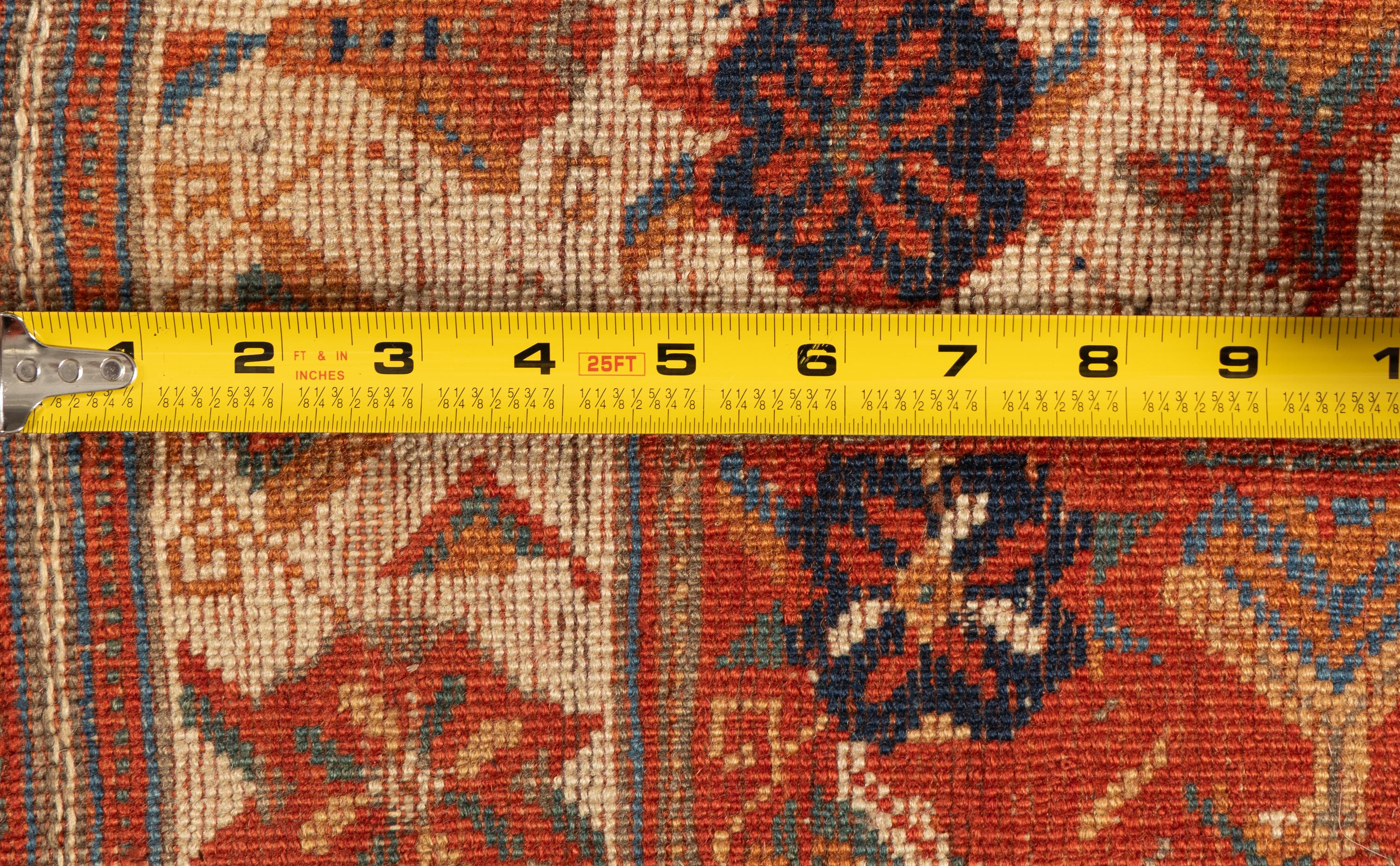 An Afshar Rug