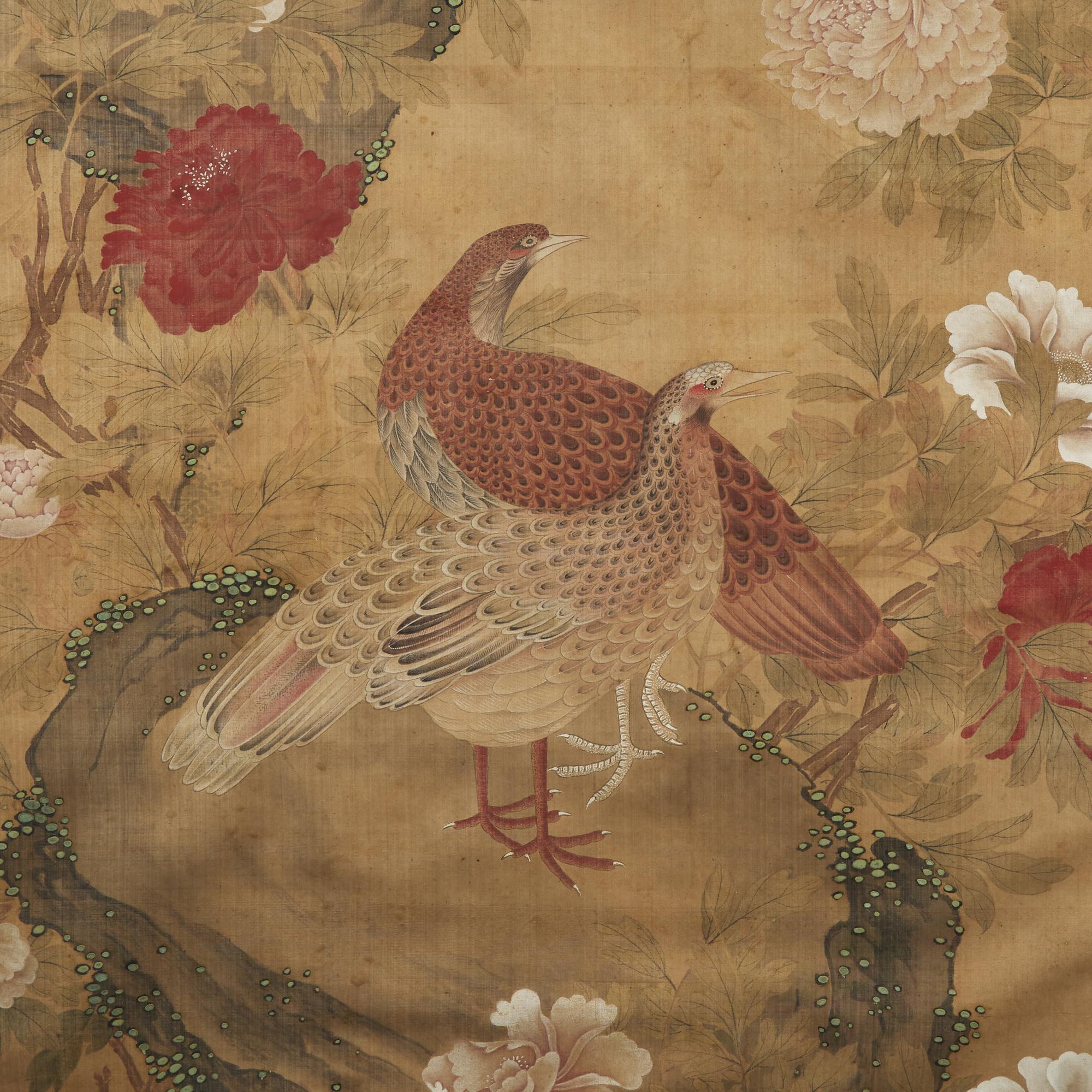 Attributed to Yun Shouping (1633-1690) 惲壽平（款， 1633-1690 ）
