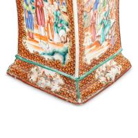 A Pair of Chinese Export Porcelain Bough Pots